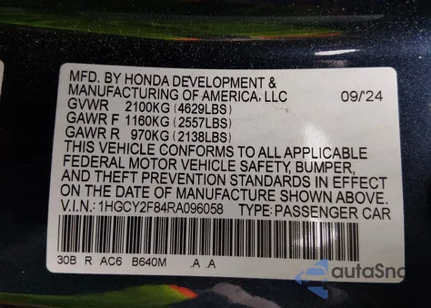 2024 Honda Accord Hybrid Touring из США, поврежденный, VIN 1HGCY2F84RA096058